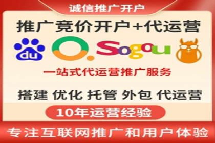 信息流优化师实战：助力品牌快速崛起